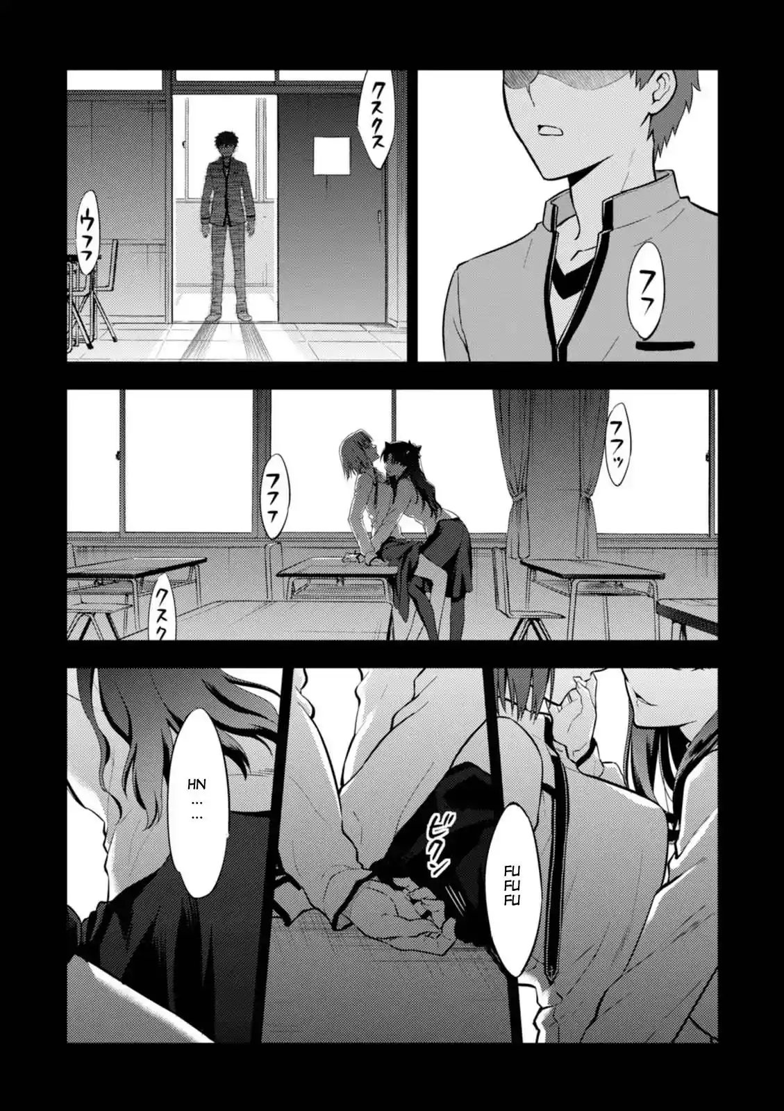 Fate/Stay Night - Heaven's Feel Chapter 30 24